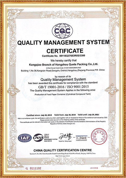 ISO-9001-certificaat