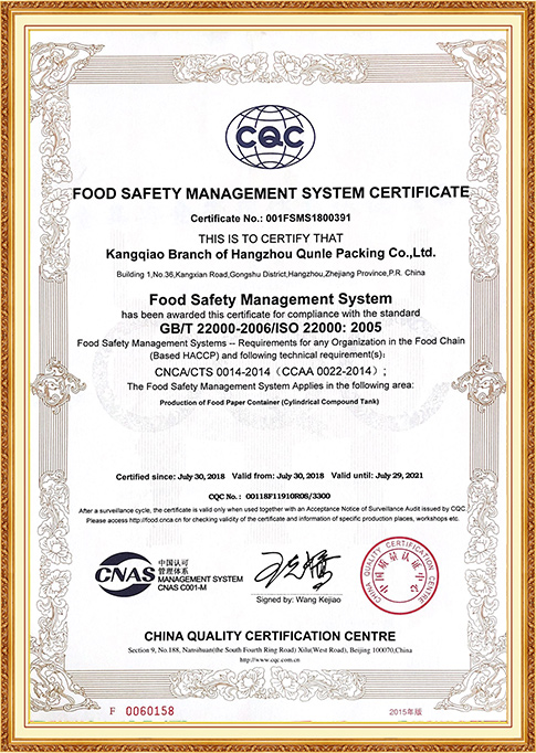 ISO-22000-certificaat